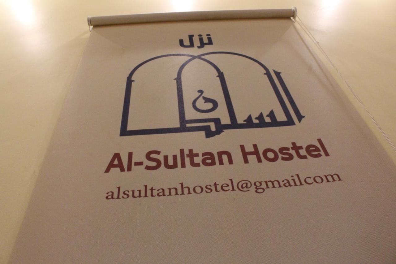 Al Sultan Hostel Jizan Exterior photo